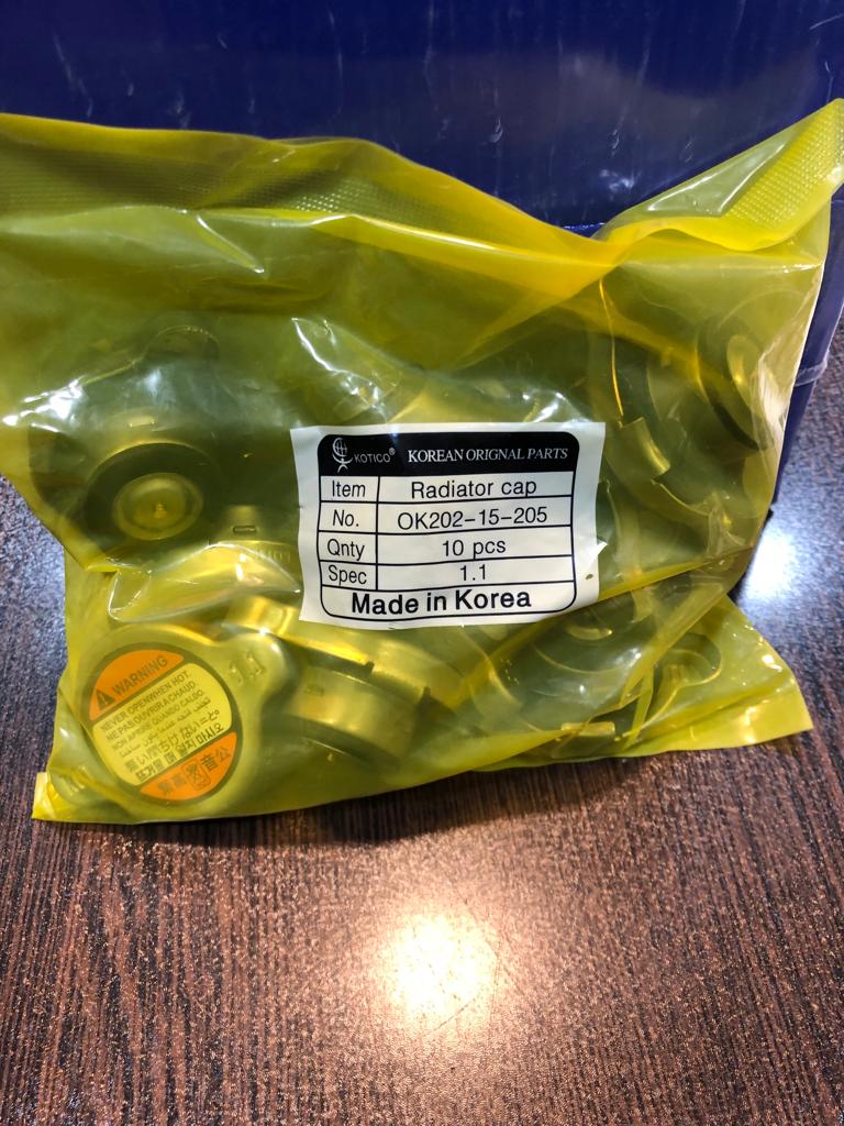 درب رادیاتور ریو