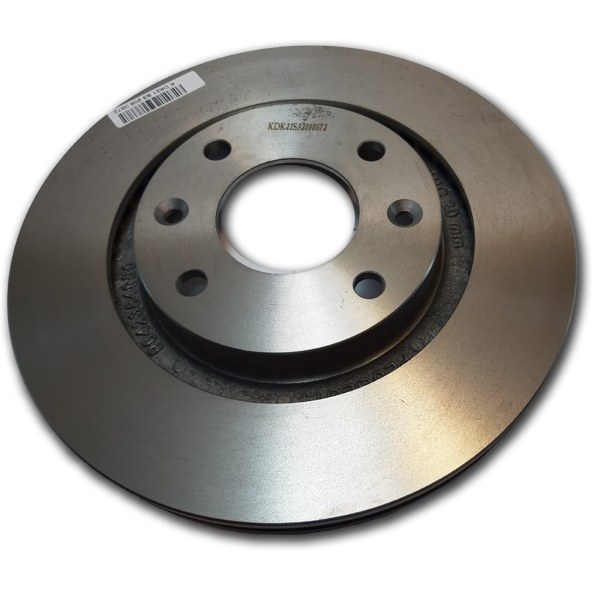 خرید دیسک ترمز چرخ عقب اچ سی کراس