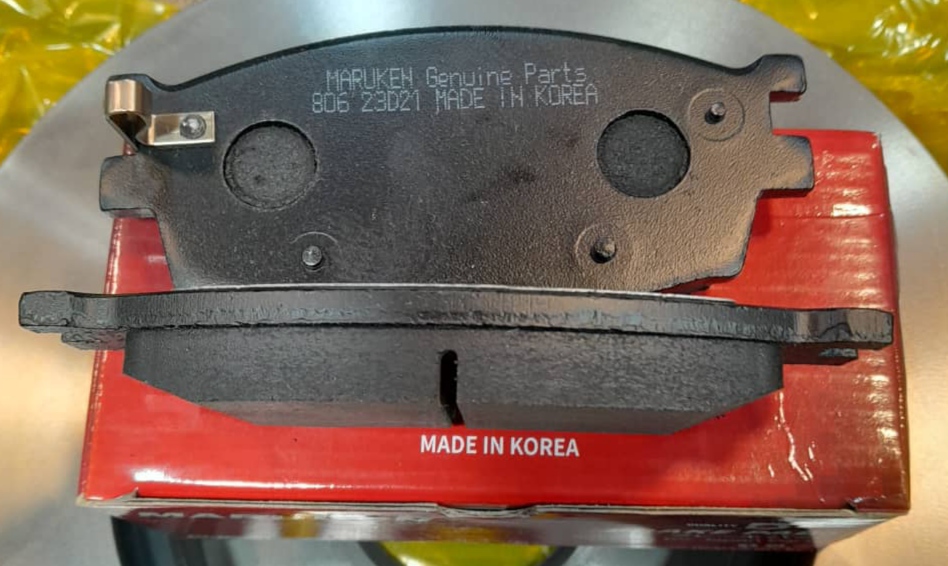 خرید لنت جلو کره ای هیوندایi20