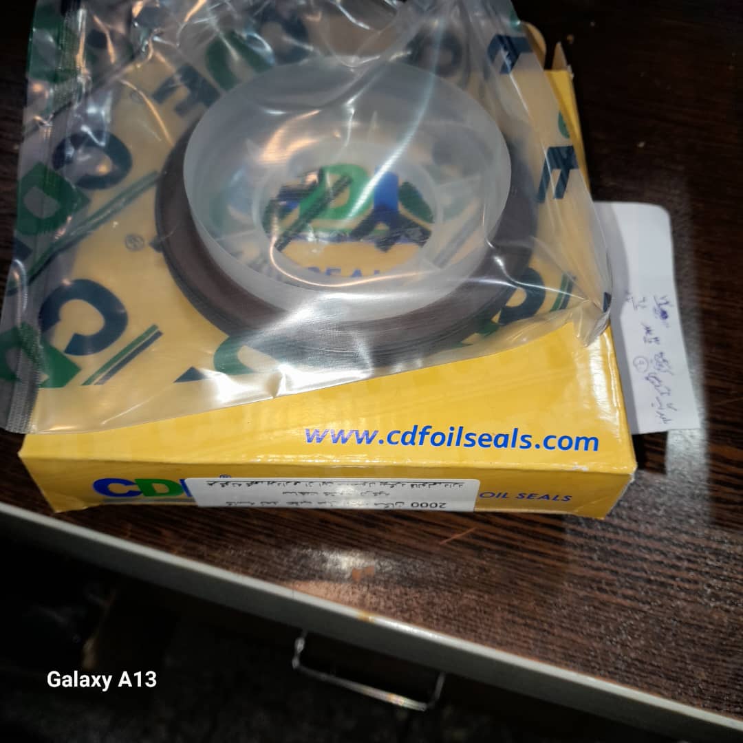 خرید کاسه نمد ته میل لنگ مگان