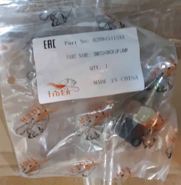 خرید فشنگی دنده عقب ام وی ام 315