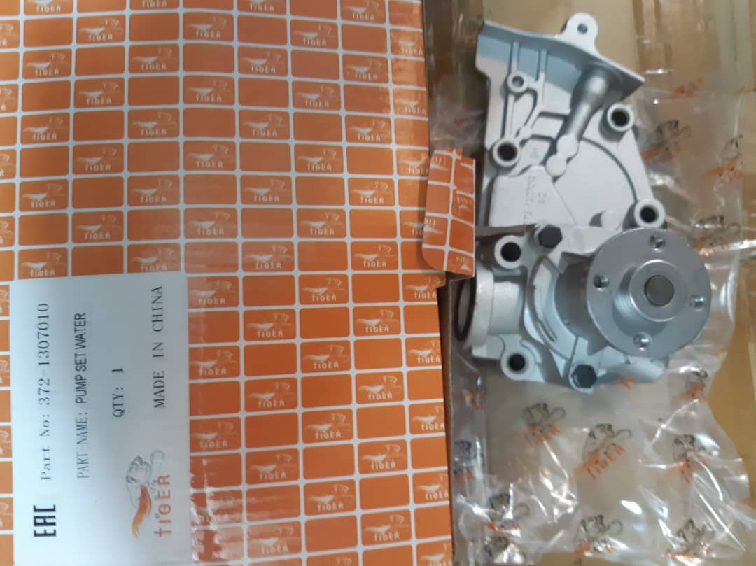 خرید واتر پمپ ام وی ام 110