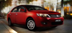 خرید چراغ مه شکن جلو آریو