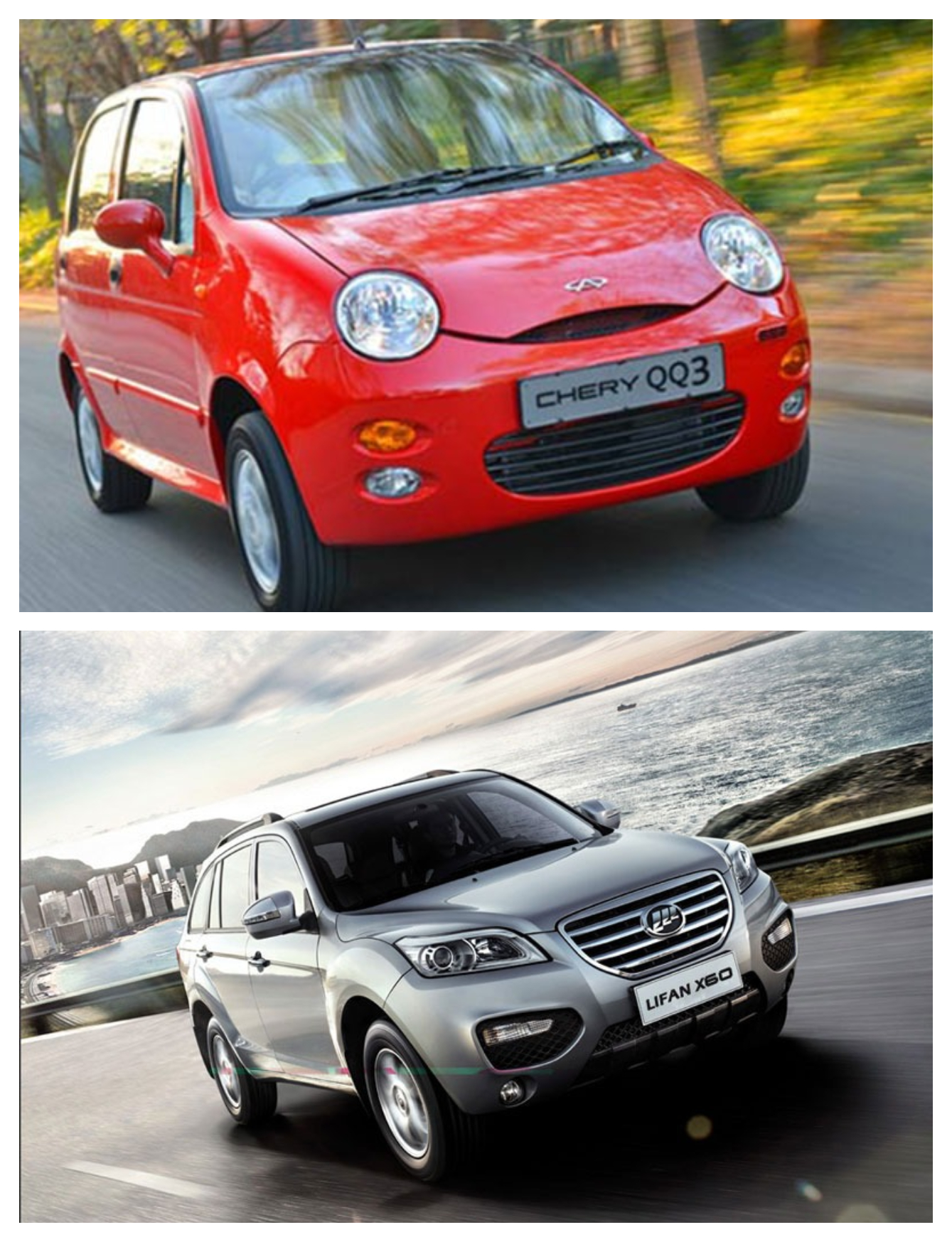 پر استهلاک ترین خودروهای چینی در ایران