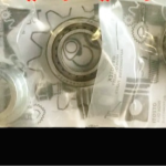 خرید لوازم اصلی ژامبون زانتیا