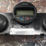 خرید پنل بخاری اصلی مگان