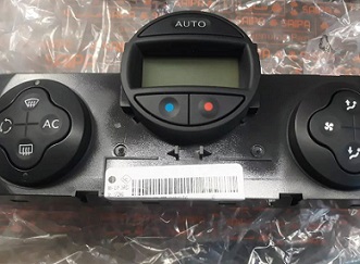 خرید پنل بخاری اصلی مگان