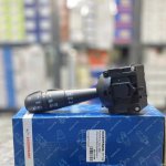 خرید دسته راهنما اصلی داستر