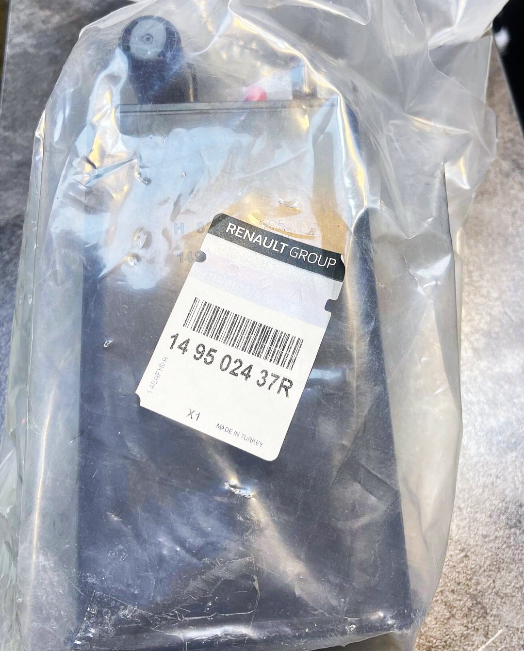 خرید کنیستر اصلی رنو داستر