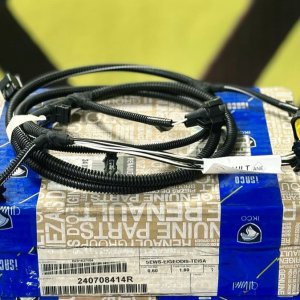 خرید سیم کشی سپر جلو کپچر