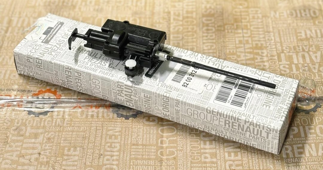 خرید پمپ درب صندوق کپچر