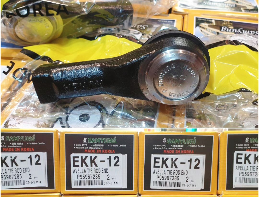 خرید سیبک فرمان کره ای ریو