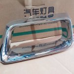 خرید قاب اگزوز فرداموتورزSX5