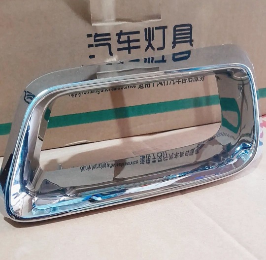 خرید قاب اگزوز فرداموتورزSX5