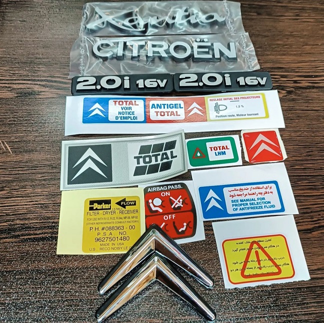 خرید آرم و علائم زانتیا