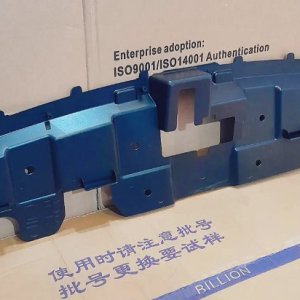 خرید سینی جاقفلی تیگو7پرو