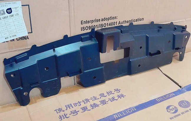 خرید سینی جاقفلی تیگو7پرو