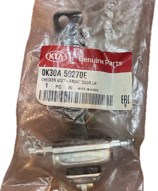 خرید ترمز درب ریو