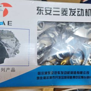 خرید واشر کامل موتور فرداموتورزT5