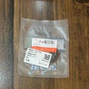 خرید کاسه نمد سرمیل لنگ بی وای دیS6