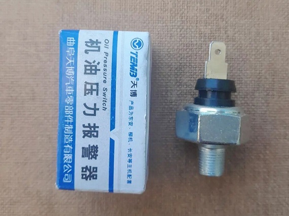 خرید فشنگی روغن بی وای دیS6