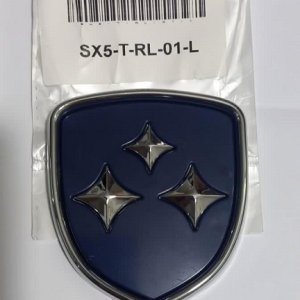 خرید آرم صندوق فرداموتورزSX5