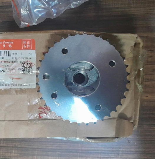 خرید دنده سی وی تی CVT بی وای دیS6