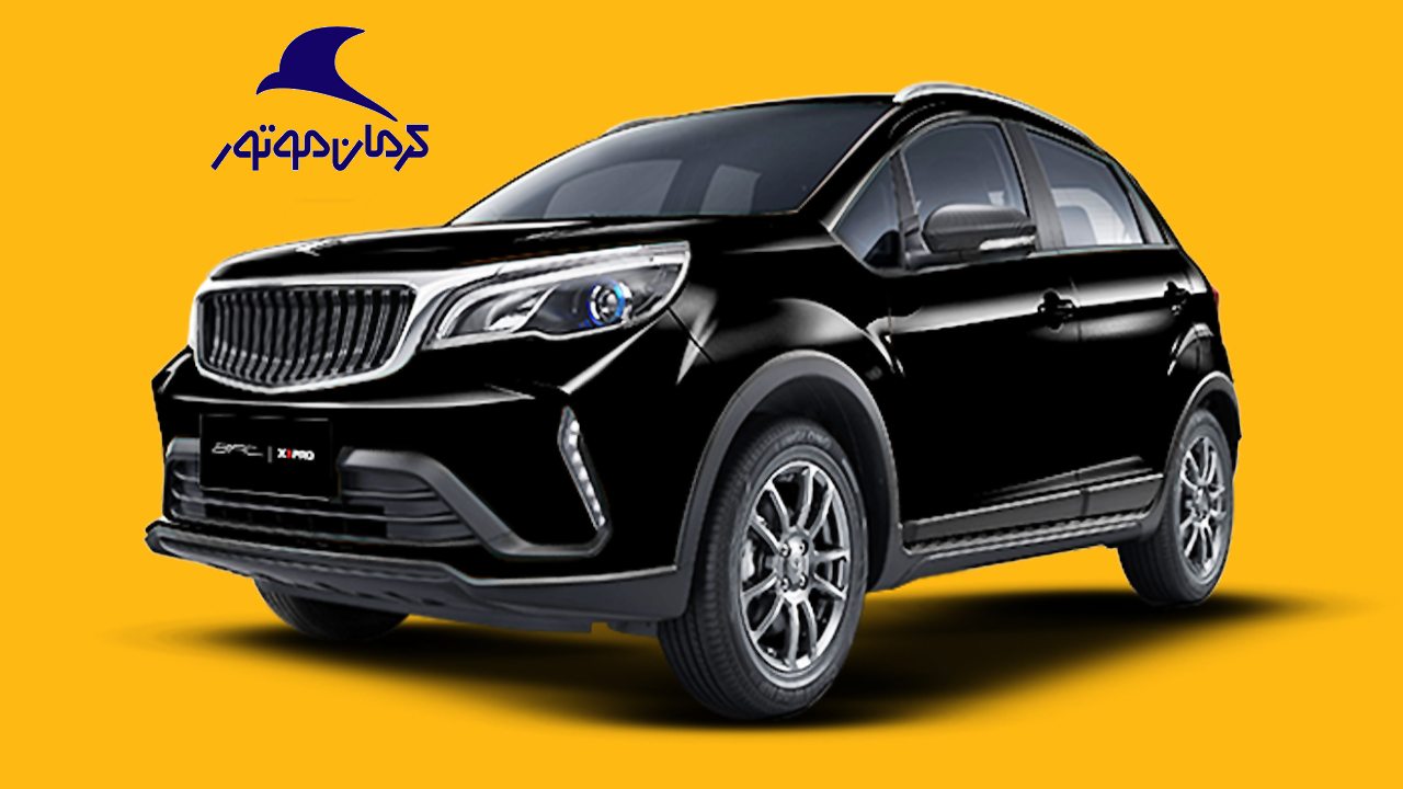 بررسی معایب خودرو بکX3پرو