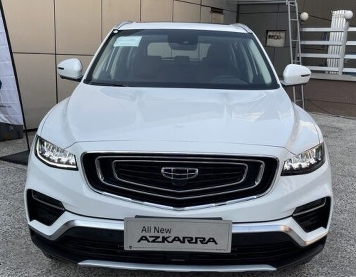 خرید سپر جلو جیلی آزکارا