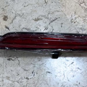 خرید مه شکن عقب فیدلیتی پرستیژ