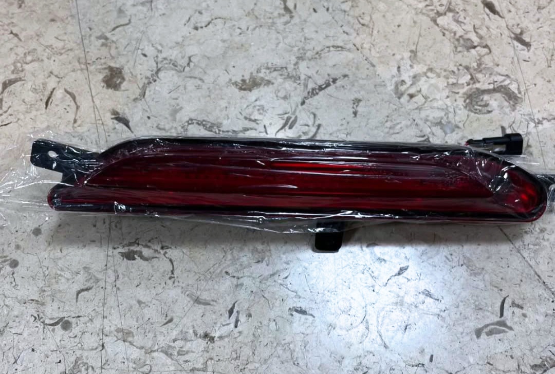 خرید مه شکن عقب فیدلیتی پرستیژ