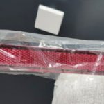 خرید شبرنگ سپر عقب فیدلیتی پرستیژ