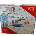 خرید سوپاپ فرداموتورز T5