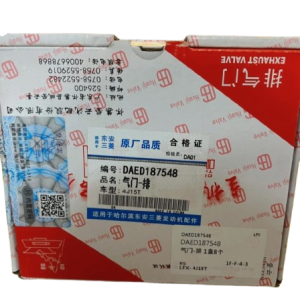 خرید سوپاپ فرداموتورز T5