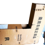 خرید گلگیر جلو فرداموتورز SX5