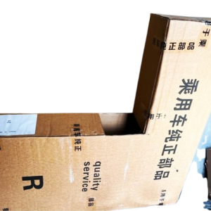 خرید گلگیر جلو فرداموتورز SX5