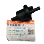 خرید شیر برقی کنیستر بی وای دی s6