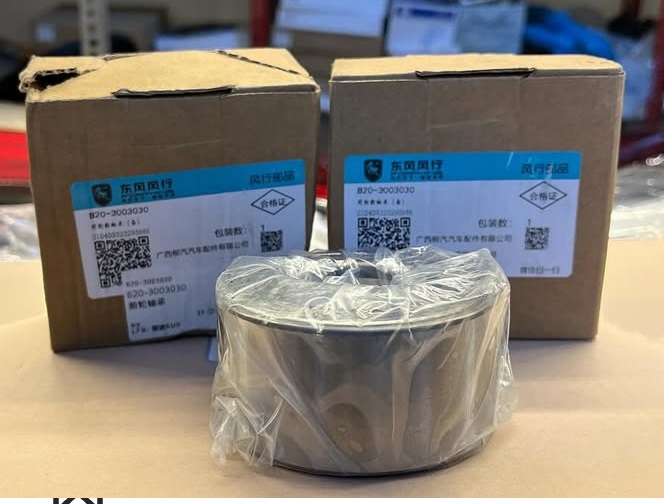 خرید بلبرینگ چرخ جلو لاماری