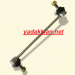 خرید میل موج گیر فرداموتورز T5