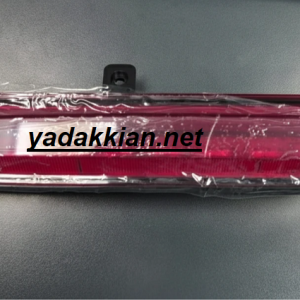 خرید مه شکن عقب وسط فیدلیتی الیت