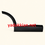 ruytre345
